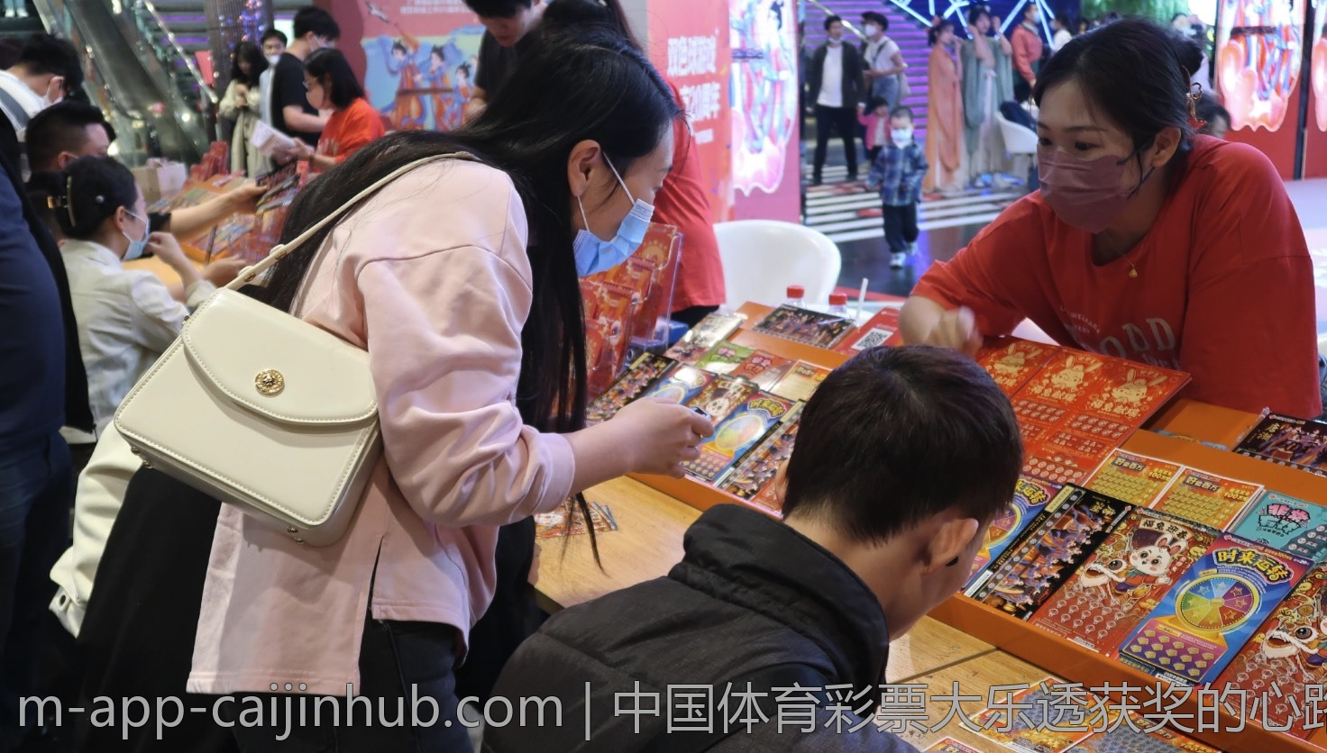 中国体育彩票大乐透获奖的心路历程