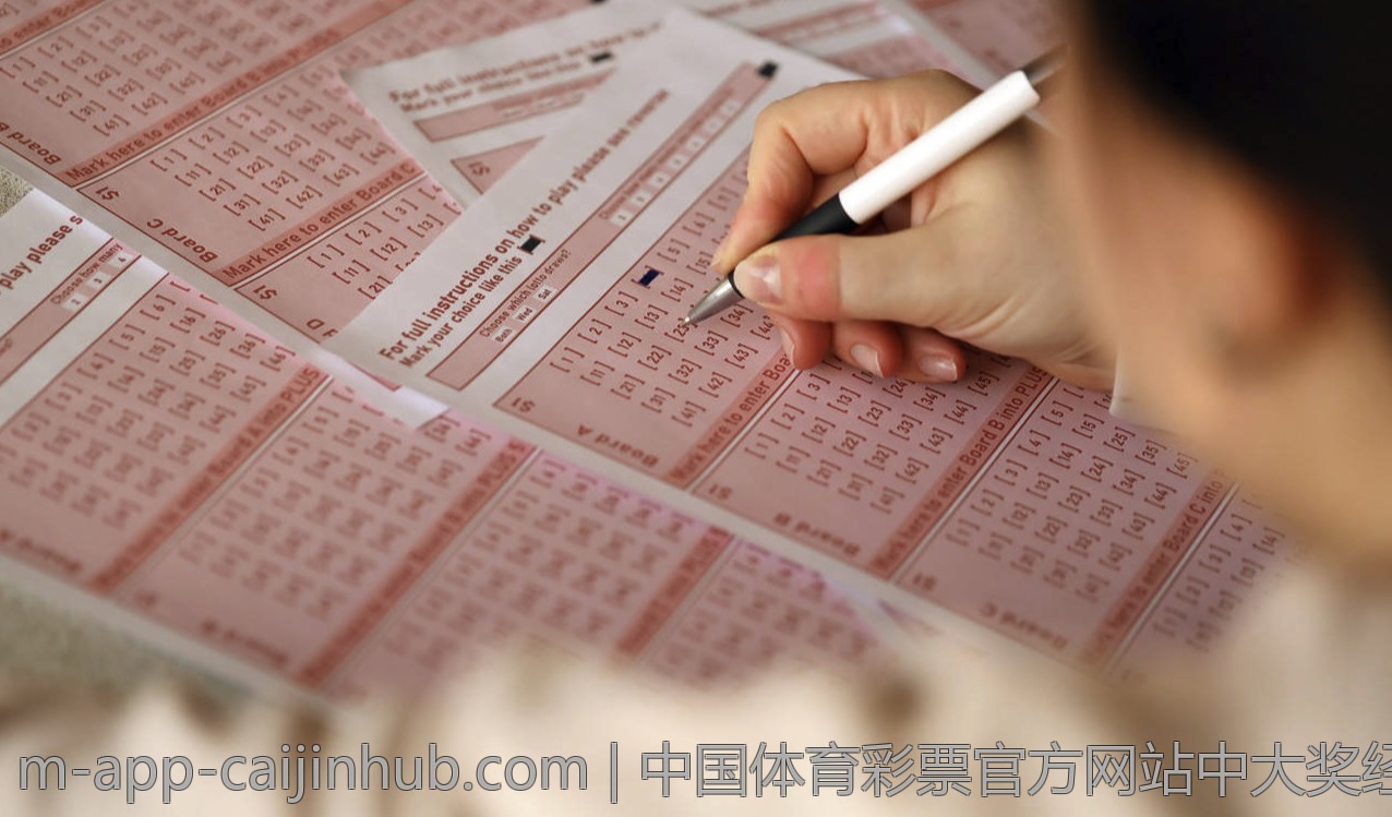 中国体育彩票官方网站中大奖经历分享