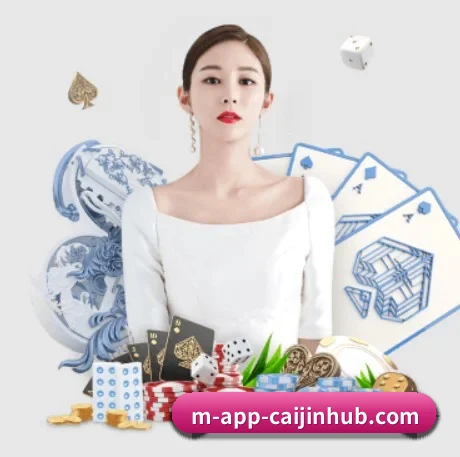 500万彩票网 应用